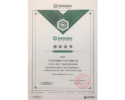 2021���_(d��)���ڙ�(qu��n)��(sh��)