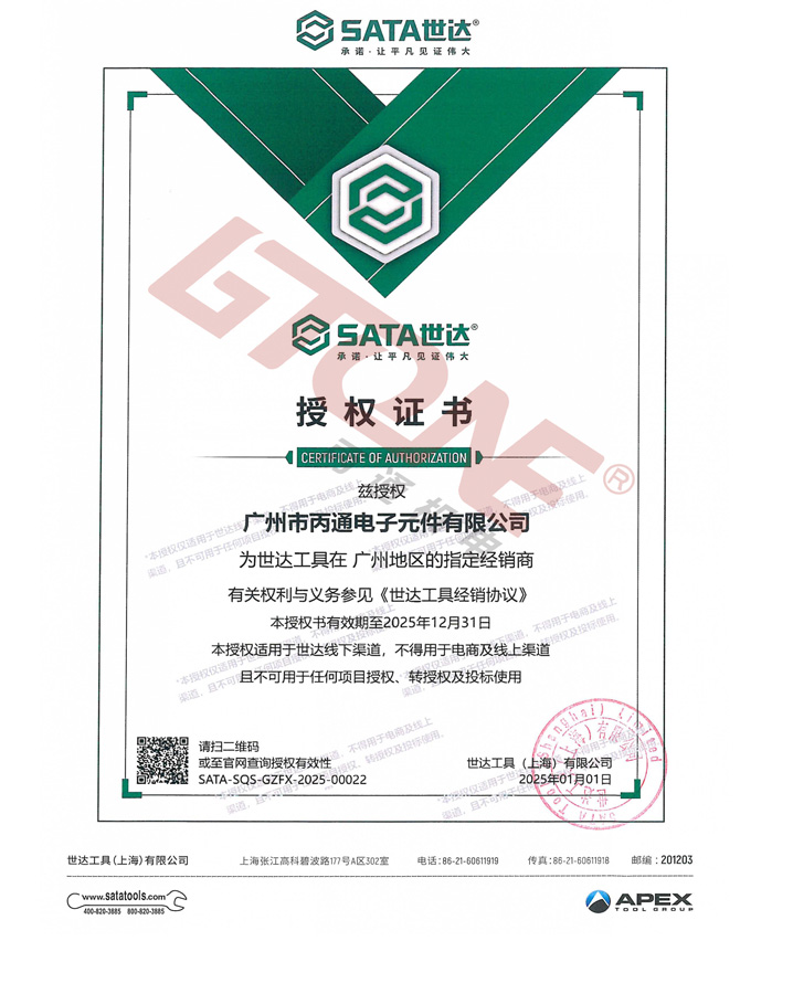 ���_(d��)����2025�ڙ�(qu��n)�C��(sh��)